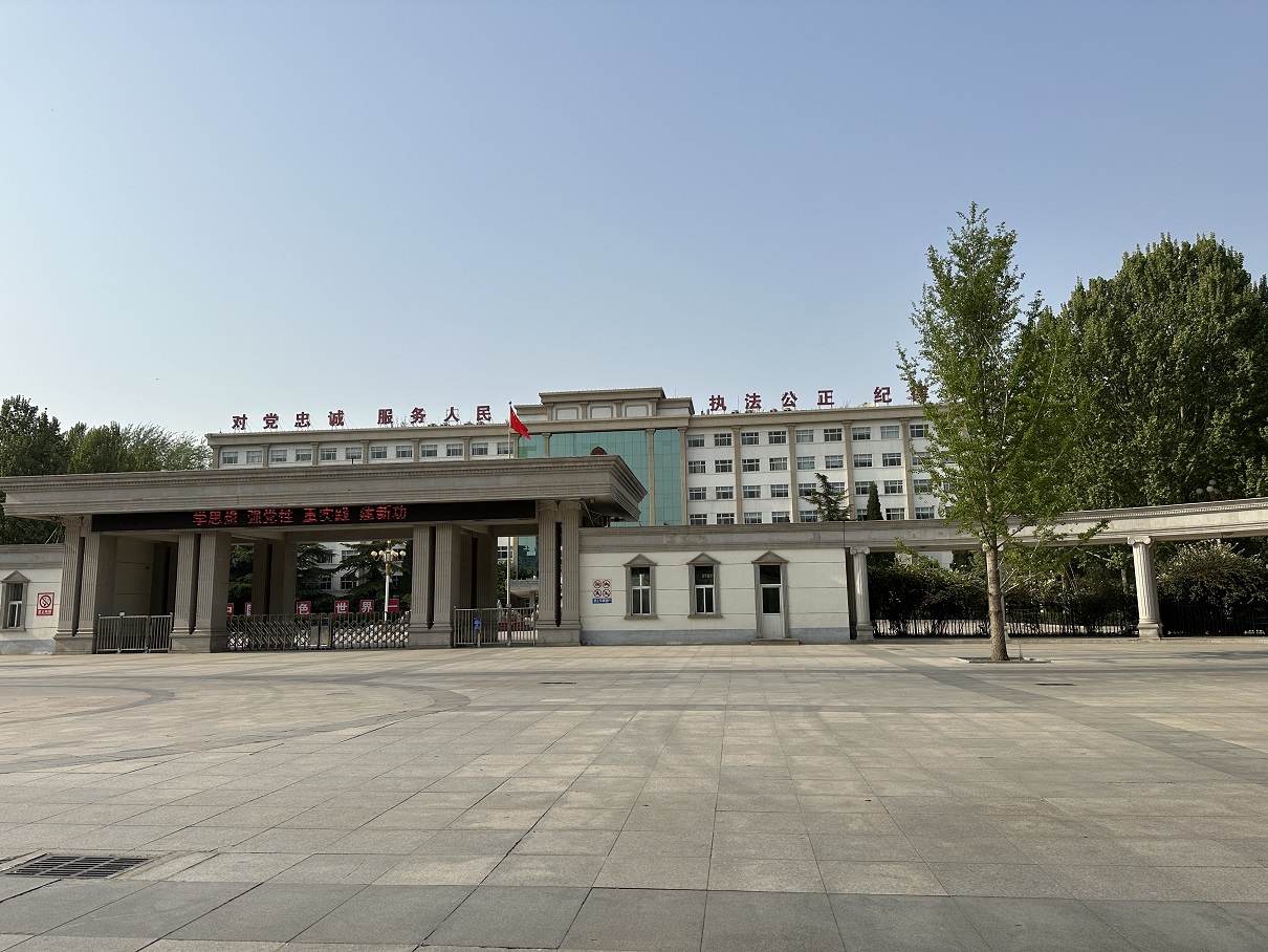北京明景科技受邀在中国警察大学为上海消防总队开展火调视频分析培训